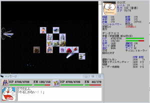 7wa-doraemonmokayo