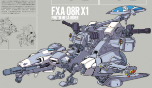 FXA-08R-X1 プロト・メガライダー