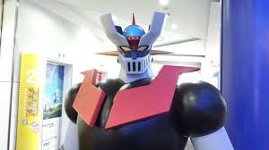 マジンガーZ