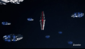 宇宙議会連合戦艦