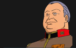 ゴップ
