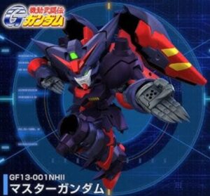 マスターガンダム