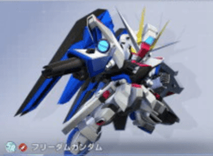 フリーダムガンダム