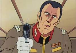 エルラン